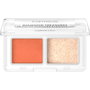 Catrice Diamond Treasures Ombre à Paupières Crème-à-Poudre #050