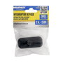 WOLFPACK LINEA PROFESIONAL Interrupteur de passage 2A noir