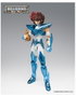 Tamashii Nations Pegasus Seiya Final Bronze Cloth Original Color Edition
