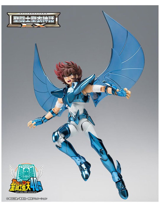 Tamashii Nations Pegasus Seiya Final Bronze Cloth Original Color Edition Tamashii Nations Pegasus Seiya Final Bronze Cloth Original Color Edition