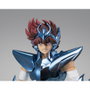 Tamashii Nations Pegasus Seiya Final Bronze Cloth Original Color Edition