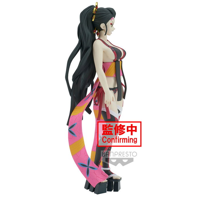 BANPRESTO Figura Daki vol.7 Demon Slayer Kimetsu no Yaiba 16cm