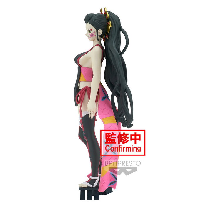 BANPRESTO Figura Daki vol.7 Demon Slayer Kimetsu no Yaiba 16cm