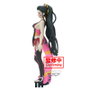BANPRESTO Figura Daki vol.7 Demon Slayer Kimetsu no Yaiba 16cm