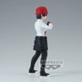 Banpresto Figurine Undead Unluck Fuko Izumo 13 cm