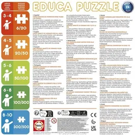 Educa Puzzle Animaux à la Mode 200 Pièces - Activité Ludique pour Enfants Développant la Concentration