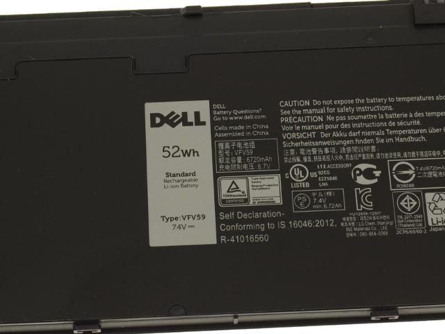 Dell Batterie Lithium-Ion, 4-cellules, 52Wh