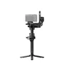 DJI RS 5 Combo - Stabilisateur caméra professionnel avec module de suivi intelligent, écran tactile, Bluetooth et rotation continue à 360°, Noir