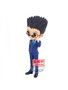 Banpresto Figurine Q Posket Hunter x Hunter Leorio Ver. B, 15 cm