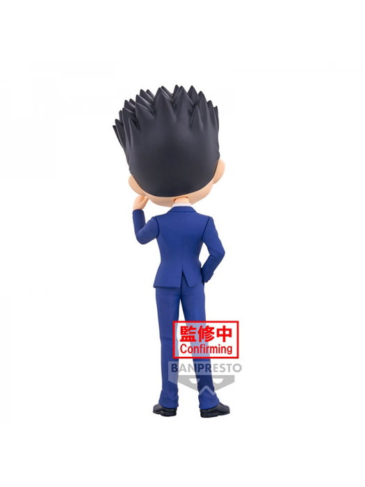 Banpresto Figurine Q Posket Hunter x Hunter Leorio Ver. B, 15 cm