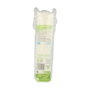 Masmi Natural Cotton Disques démaquillants en coton écologique, 80 unités