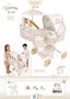 Decuevas Coche de muñeca - Poussette de poupée pliable avec ombrelle pour poupées jusqu'à 48 cm, dimensions 38x65x60 cm
