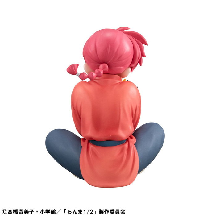 Ranma 1/2 G.E.M. Series statuette PVC Ranma Palm Size 9 cm