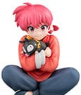 Megahouse Ranma 1/2 G.E.M. Series Statuette PVC Ranma Palm Size 9 cm Megahouse Ranma 1/2 G.E.M. Series Statuette PVC Ranma Palm Size 9 cm