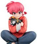 Megahouse Ranma 1/2 G.E.M. Series Statuette PVC Ranma Palm Size 9 cm