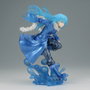 Banpresto Rimuru Tempest Special Color Ver. Effectreme