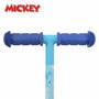 Scooter Mickey Mouse Caoutchouc Métal Plastique