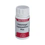 EQUISALUD Holomega Superadrinol Plus 50 capsules