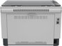 HP LaserJet Tank MFP 2604dw - Imprimante multifonction laser sans fil avec toner pré-rempli, impression recto verso et scan vers PDF/e-mail