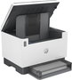 HP LaserJet Tank MFP 2604dw - Imprimante multifonction laser sans fil avec toner pré-rempli, impression recto verso et scan vers PDF/e-mail