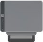 HP LaserJet Tank MFP 2604dw - Imprimante multifonction laser sans fil avec toner pré-rempli, impression recto verso et scan vers PDF/e-mail