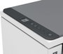 HP LaserJet Tank MFP 2604dw - Imprimante multifonction laser sans fil avec toner pré-rempli, impression recto verso et scan vers PDF/e-mail