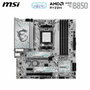 MSI B850M GAMING PLUS WIFI White/Black