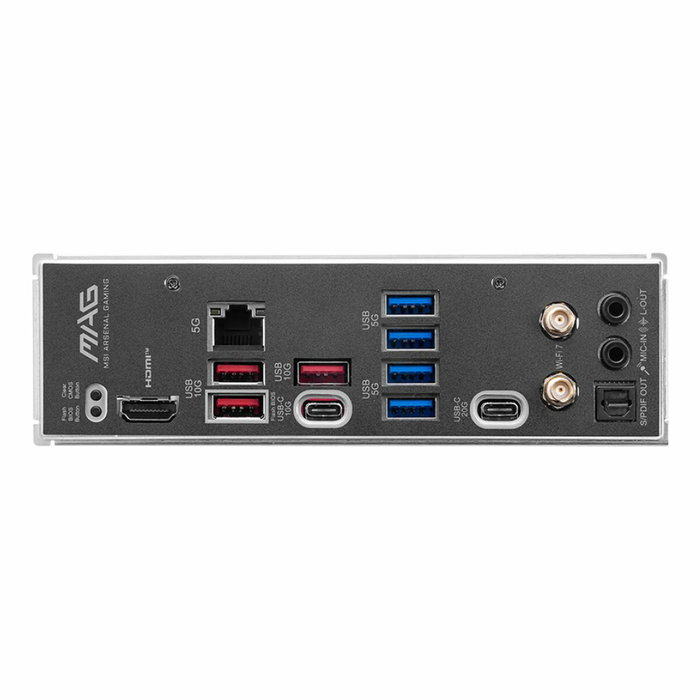 MSI B850M GAMING PLUS WIFI White/Black