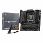 MSI B850M GAMING PLUS WIFI White/Black