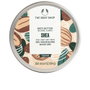 The Body Shop Beurre corporel au karité 200 ml