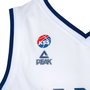 t-shirt de basket Peak Srbija 22 Blanc 9-10 Ans