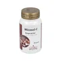 Jellybell Micosol C (Hongo del Sol) 60 capsules