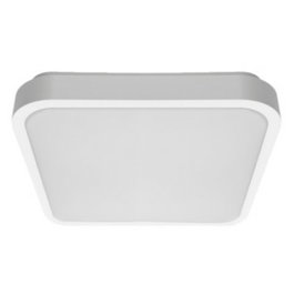 Lampe LED Silver Electronics 490513