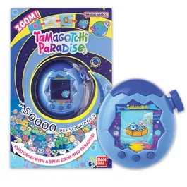 Bandai Tamagotchi Paradise Eau - Jouet électronique d'élevage d'animal virtuel vintage