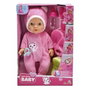 Smoby New Baby Born 30cm - Poupée Fille en Pyjama Chat