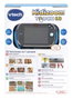 VTech Kidizoom Touch Appareil Photo Numérique pour Enfants - 5 Mégapixels - Écran Tactile de 3,5" - 10 Fonctions