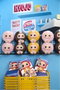 MGA Peluche douce Collectible Hyojo Series - Modèles assortis
