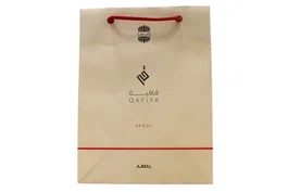 Ajmal Trousse de maquillage Qafiya Sport