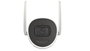 Hikvision Caméra réseau bullet fixe Wi-Fi 4 MP Outdoor Audio