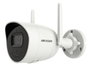 Hikvision Caméra réseau bullet fixe Wi-Fi 4 MP Outdoor Audio