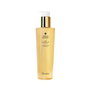 Guerlain Abeille Royale Huile de Démaquillage