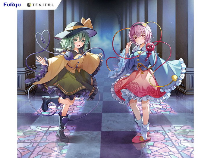 Touhou Project statuette PVC Tenitol Koishi Komeiji & Satori Komeiji 22 cm Touhou Project statuette PVC Tenitol Koishi Komeiji & Satori Komeiji 22 cm