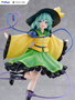 Touhou Project statuette PVC Tenitol Koishi Komeiji & Satori Komeiji 22 cm