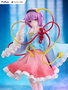 Touhou Project statuette PVC Tenitol Koishi Komeiji & Satori Komeiji 22 cm