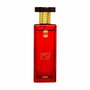 Parfum Femme Ajmal Sacred Love EDP 50 ml