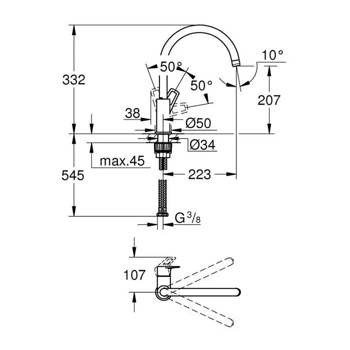 Grohe Robinet de cuisine monocommande BAULOOP 31368001, bec haut pivotant avec technologie FastFixation Plus pour installation rapide sans outils Grohe Robinet de cuisine monocommande BAULOOP 31368001, bec haut pivotant avec technologie FastFixation Plus pour installation rapide sans outils