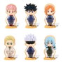 Banpresto Jujutsu Kaisen Cookie Decolle - Figurine Miniature
