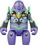 Rebuild of Evangelion figurine Brickroid Evangelion Test Type-01 5 cm