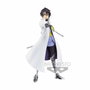 Banpresto Figurine That Time I Got Reincarnated as a Slime Otherwolder Vol 13 Hinata Sakaguchi 17 cm