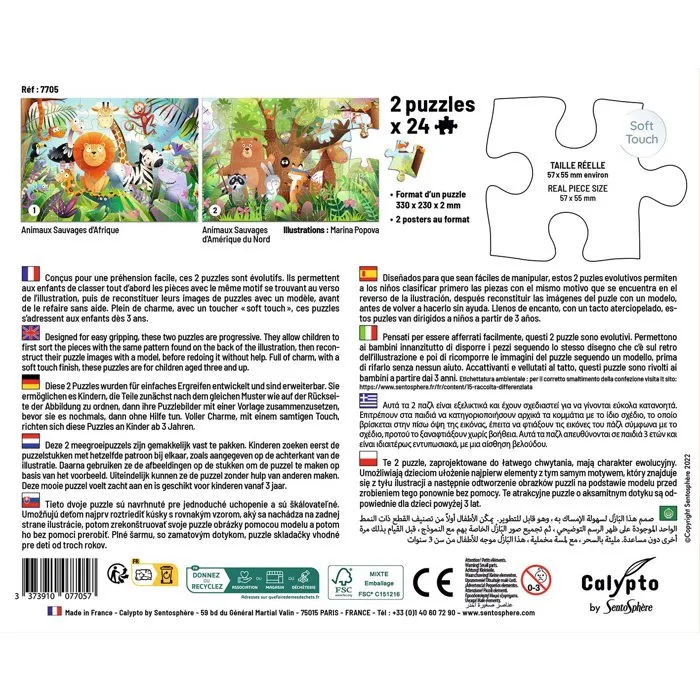 Sentosphere - 2 Puzzles Animaux Sauvages de 24 Pièces - Jeu d'Observation, Mémoire et Logique - À partir de 3 ans